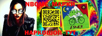 гашиш Заводоуковск