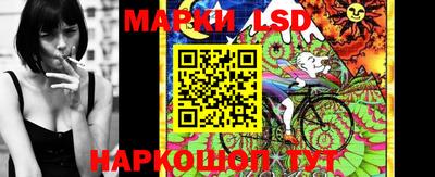 гашиш Заводоуковск