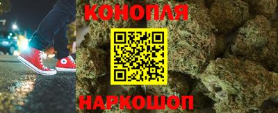 мяу мяу кристалл Заволжье
