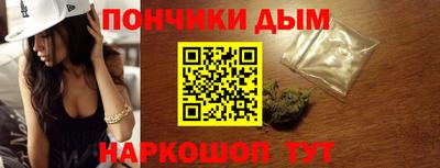мескалин Жуковский