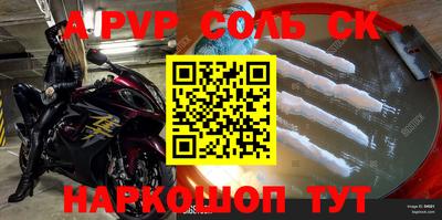 гашиш Заводоуковск