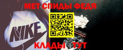 мескалин Жуковский