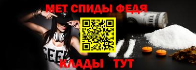 гашиш Заводоуковск