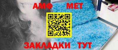 мескалин Жуковский