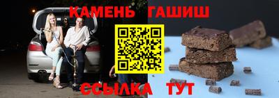 мескалин Жуковский
