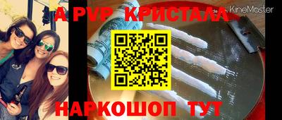 гашиш Заводоуковск