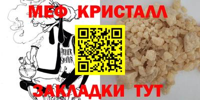 гашиш Заводоуковск