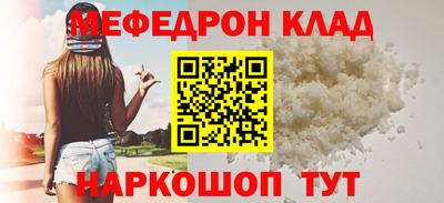гашиш Заводоуковск